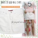 지마켓러브♡ 판매자공개!!!!!!!!!!!!!!!!!!!!!!!!!! 이미지