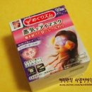 으니상점 이미지