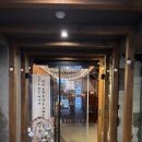 소문난참숯무쇠화로구이 | 용산 토박이가 말아주는 용산맛집_별진화로구이남영점