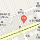 하워드마취통증의학과의원 이미지