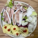 7월12일(월)~8월5일(목)