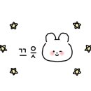 부산갈매기조례점 이미지