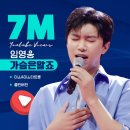 영심클린 이미지