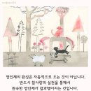 무하 이미지