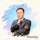 드림행정사사무소 이미지