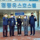 공단수지 이미지