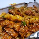 동근이숯불두마리치킨 신곡점