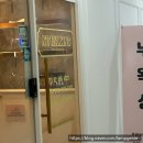 강남역 왁싱맛집 누왁싱 앤 브로우 눈썹왁싱&amp;브로우리프팅펌 솔직후기