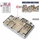 동원로얄듀크 1차 아파트 정문 | 저평가된 동탄역동원로얄듀크1차 아파트