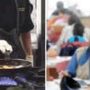 명문식당 이미지