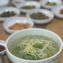 염해섬