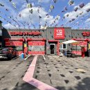 방촌세차장 이미지