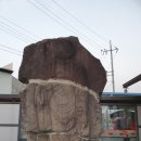 입상1리경로당 이미지