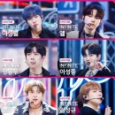 250306 엠카 인피니트 Dangerous 무대, 직캠 +엘 입덕직캠 이미지