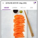 몽실상회 이미지