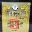 배리트리(VaryTree)