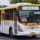 동백운수 이미지