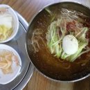 우산옥