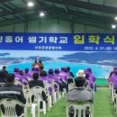 흑산 이미지