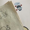 미래엔경영 | 아주 머지 않은 미래엔 너의 모든 것을 알고 싶어