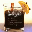 나둥