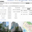 노은3지구 영무예다음(102동) 이미지