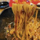 중식당향수 이미지