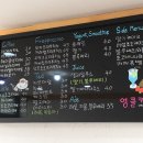 엉클카페