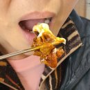 산촌신쭈꾸미 부천도당점 이미지