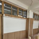 영통로 27번길 | 서울 인테리어필름 LX-CW537 방염필름 시공 후기 청담초등학교 현장