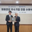 서울물재생시설공단 이미지
