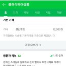클래식헤어 이미지