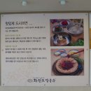 소담막국수 이미지