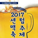 여주-0586 네이버블로그