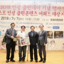 클린베스트고 이미지
