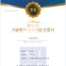 시랑로 이미지