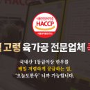 오늘도한우 이미지