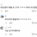 젤리샵 이미지