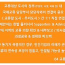 지인의원 티스토리