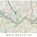가정루원시티역(89075) 이미지