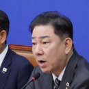 수심제 네이버블로그