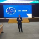 전진축산 이미지