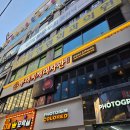 사당골부대찌개돌구이 | 인천부대찌개맛집 술안주도 맛난 부대찌개대사관 구월점 후기