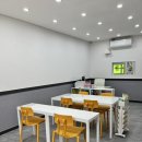 이든수학교습소