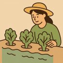 도시농업-스마트팜 전문가 과정 | 도시농업전문가 1급 자격증 소개