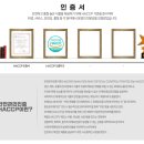 민우축산 이미지