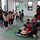 가평소방서(조종119안전센터)