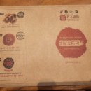 제일유리점 이미지