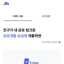 모요(MoYo) 이미지