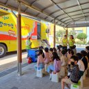 이북초등학교 이미지